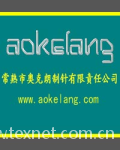 Jiangsu Changshu AOKELANG Needle Spining Equipment Co., Ltd.